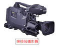 FULL HD高清數位3CCD廣播級攝影機